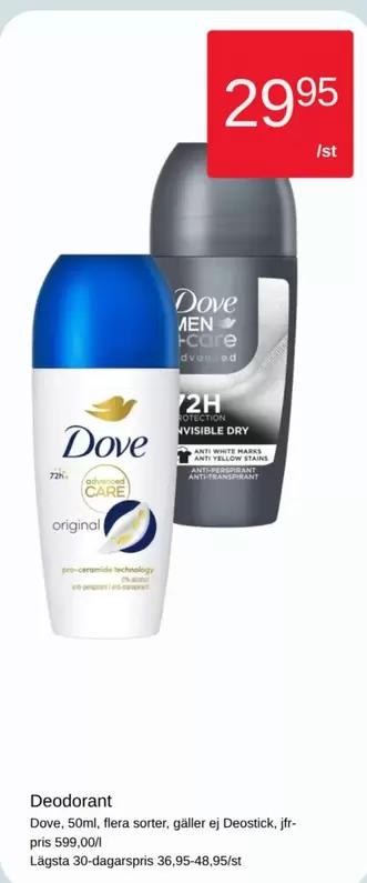 Dove - Deodorant
