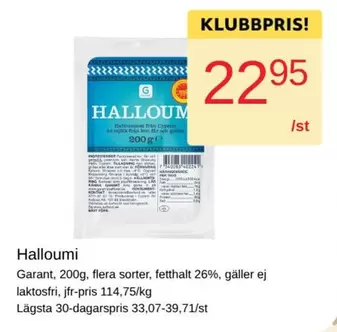 Garant - Halloumi