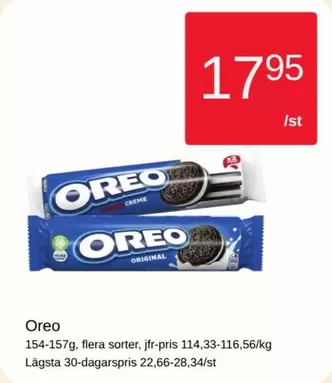Oreo
