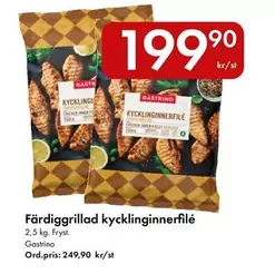 Färdiggrillad kycklinginnerfilé