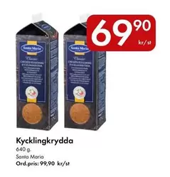 Santa Maria - Kycklingkrydda