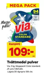 Via - Tvättmedel pulv