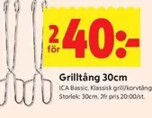 Grilltång 30cm