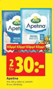 Arla - Apetina White Cheese