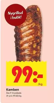 Kamben