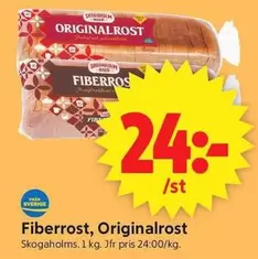 Fiberrost, Originalrost