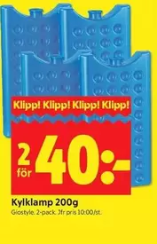 Kylklamp 200g