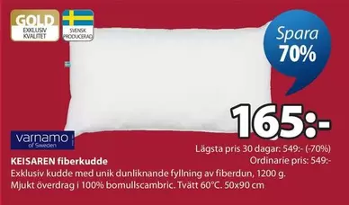 KEISAREN fiberkudde