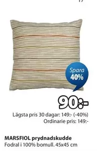 MARSFIOL prydnadskudde