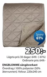 ENGBLOMME sängöverkast