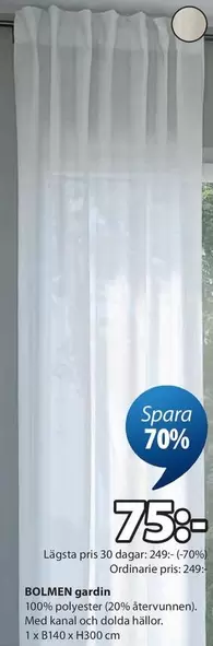 Gardin