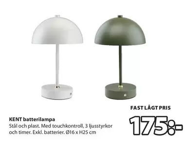 KENT batterilampa