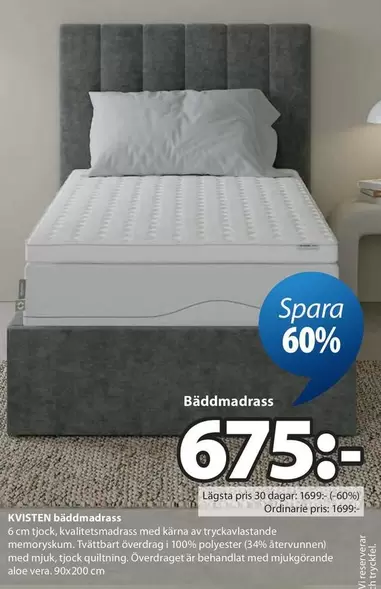 KVISTEN bäddmadrass