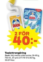 Duck - Toalettrengöring
