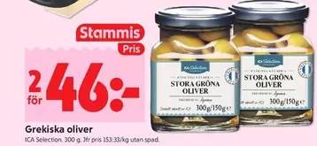 Grekiska oliver