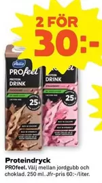 valio - Protein Drink