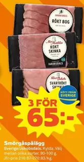 RÖKT BOG, KOKT SKINNA, SVARTROT SKINNA