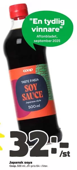 Coop - Japansk soya