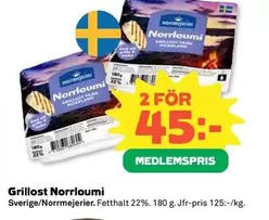norrmejerier - Grillost Norrloumi
