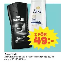Axe - Duschtvål