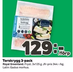 Royal Greenland - Torskrygg