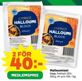 Coop - Halloumi Block