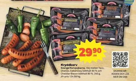 Mer - Kryddkorv