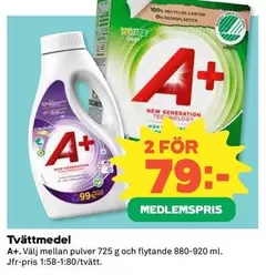 Tvättmedel