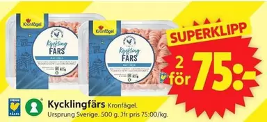 Kronfågel - Kycklingfärs