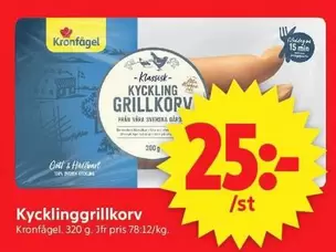 Kronfågel - Kycklinggrillkorv