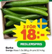 Gurka