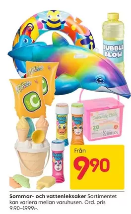 Sommar- och vattenleksaker