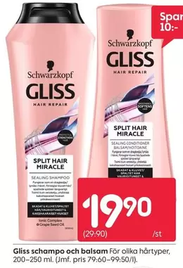 Schwarzkopf - Gliss Hair Repair Sealing Shampoo & Conditioner