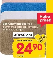 Badrumsmatta Ella