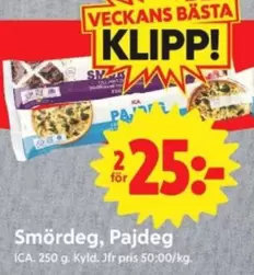 Smördeg, Pajdeg