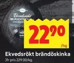 Ekvdsrökt brändöskinka