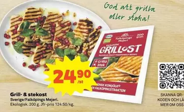 Falköpings Mejeri - Grillost
