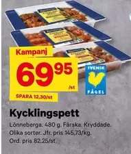 Lönneberga - Kycklingspett
