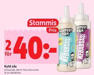 Kylt sås