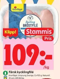 Kronfågel - Kyckling Bröstfilé