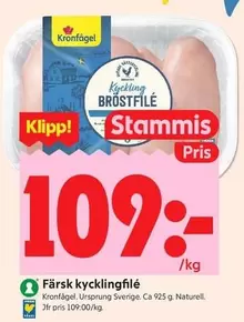 Kronfågel - Kyckling Bröstfilé