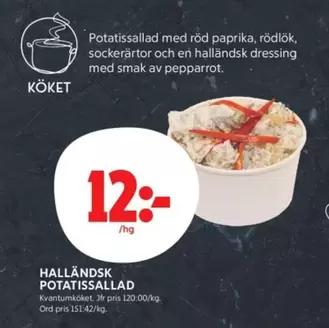 HALLÄNDSK POTATISSALLAD