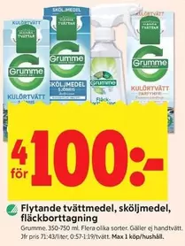 Grumme - Flytande tvättmedel, sköljmedel, fläckborttagning