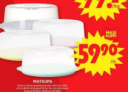 MATKUPA