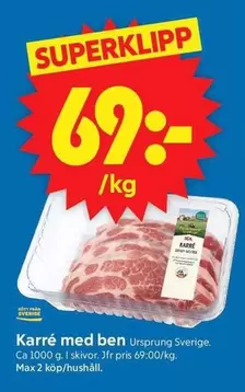 Karr
uevo med ben