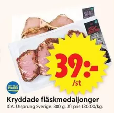 Kryddade fläskmedaljonger