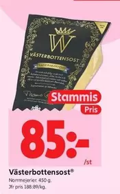 norrmejerier - Västerbottensost