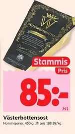 norrmejerier - Västerbottensost