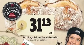 Butiksgräddat Tranbärsbröd