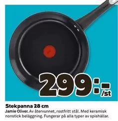 Jamie Oliver - Stekpanna 28 cm
